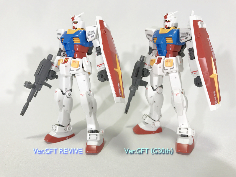 ガンダムフロント東京限定 HG RX-78-2 ガンダム Ver. GFT - プラモデル